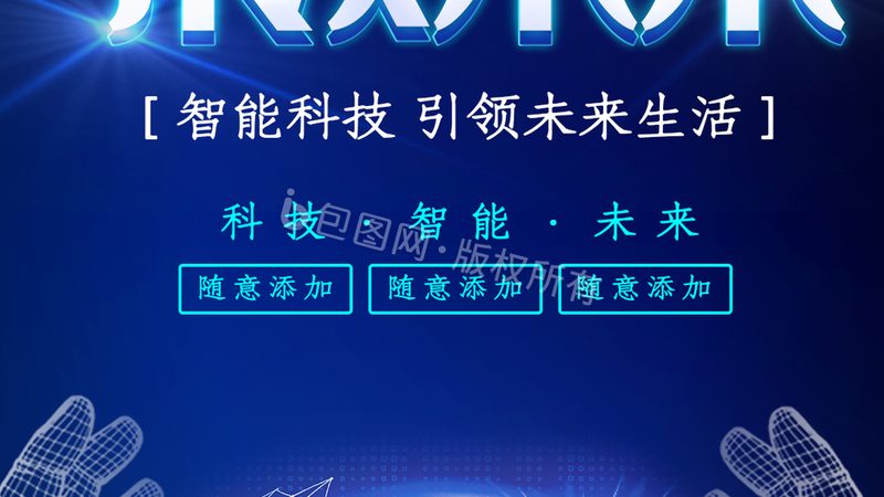 容器编排与Kubernetes：揭秘二者的本质区别